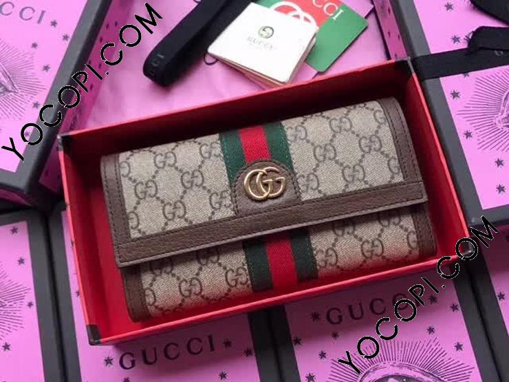 現行品 新品】GUCCI オフィディア コンチネンタルウォレット