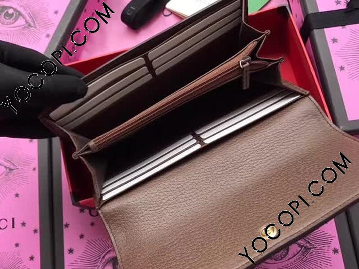 523153 96IWG 8745】 GUCCI グッチ オフィディア 財布 スーパー 523153 96IWG 8745】 GUCCI グッチ オフィディア 財布 スーパー
