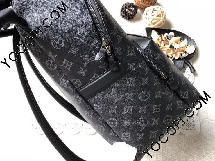 M43675】 LOUIS VUITTON ルイヴィトン モノグラム バッグ スーパー  