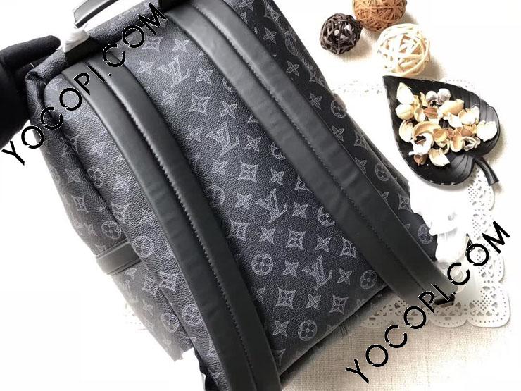 【M43675】 LOUIS VUITTON ルイヴィトン モノグラム バッグ スーパーコピー アポロ・バックパック メンズバッグ ポップ