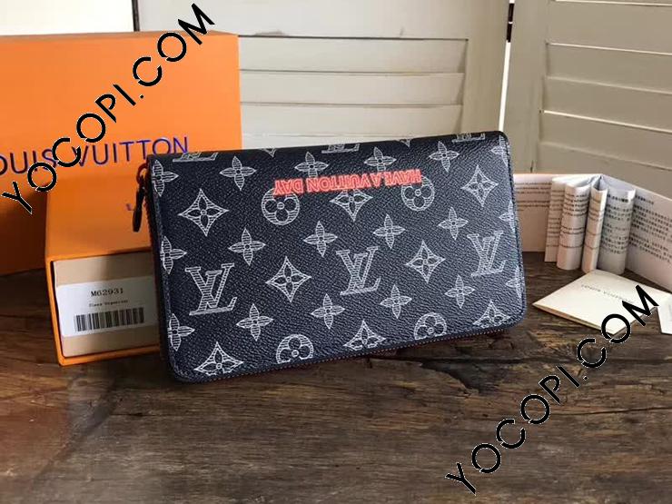 M62931】 LOUIS VUITTON ルイヴィトン モノグラム・インク 財布 