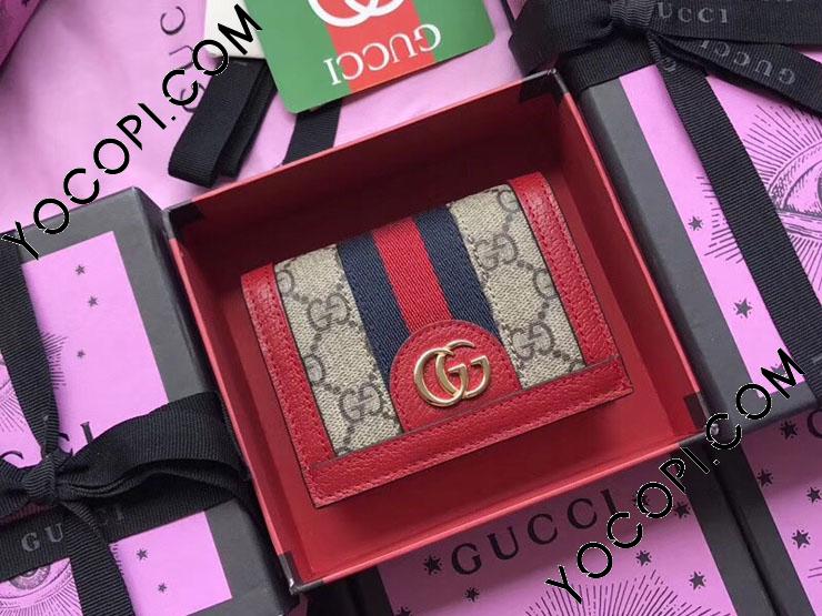 523155 96IWG 8540】 GUCCI グッチ 財布 コピー オフィディア GG