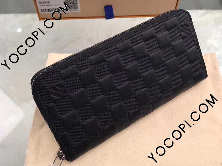 N63548】 LOUIS VUITTON ルイヴィトン ダミエ・アンフィニ 長財布