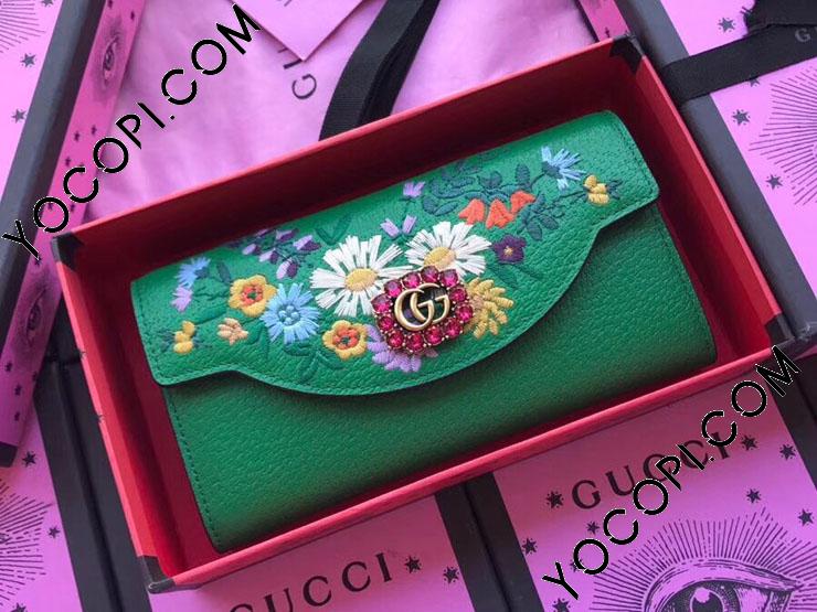 【GUCCI 】　グリーン レザー　 二つ折り財布　【春夏カラー】 ダブルG 二つ折りウォレットグリーン レザー | GUCCI公式