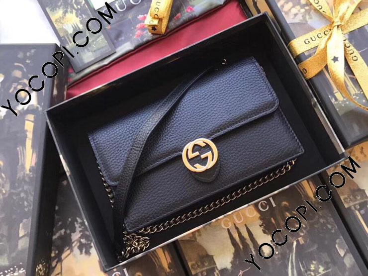510314 CA00G 1000】 GUCCI グッチ バッグ コピー チェーンウォレット 