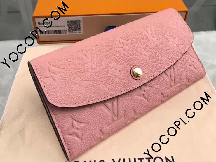 そ*ら様 VUITTON 財布 ジッピー・ウォレット モノグラム｜ルイ・ヴィトン 公式サイト