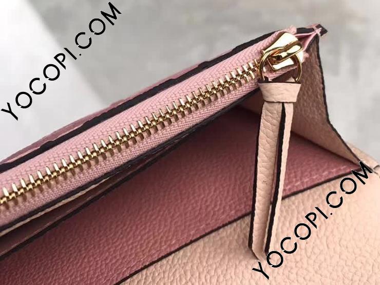 M64084】 LOUIS VUITTON ルイヴィトン モノグラム・アンプラント