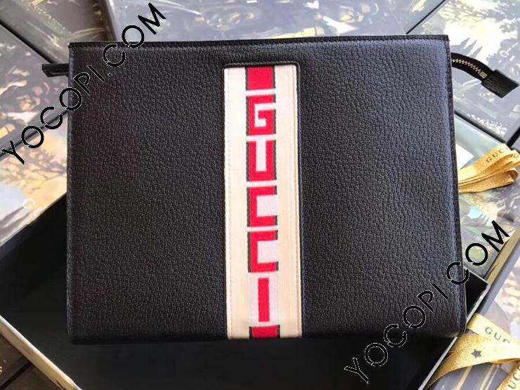475316 CWGSN 1094】 GUCCI グッチ バッグ スーパーコピー ストライプ 