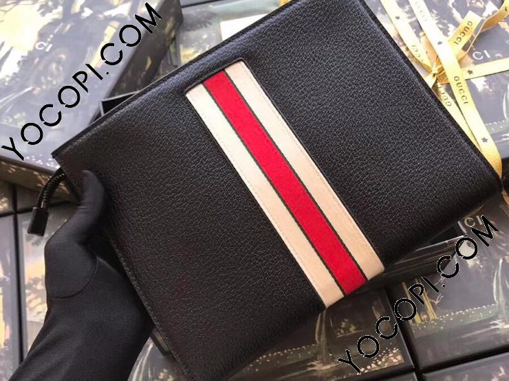 475316 CWGSN 1094】 GUCCI グッチ バッグ スーパーコピー ストライプ 