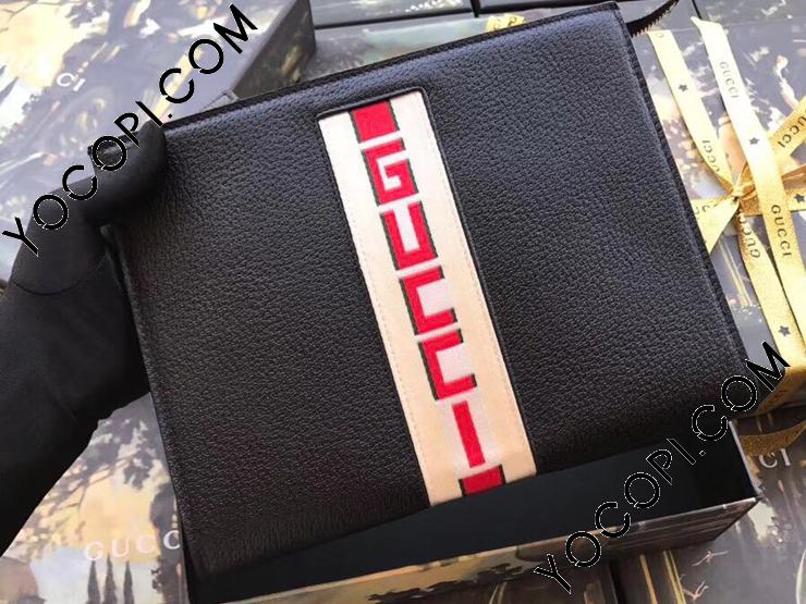 475316 CWGSN 1094】 GUCCI グッチ バッグ スーパーコピー ストライプ 