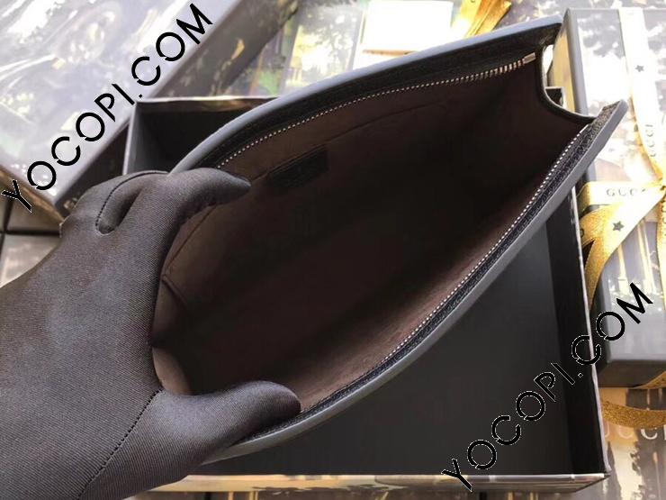 475316 CWGSN 1094】 GUCCI グッチ バッグ スーパーコピー ストライプ 