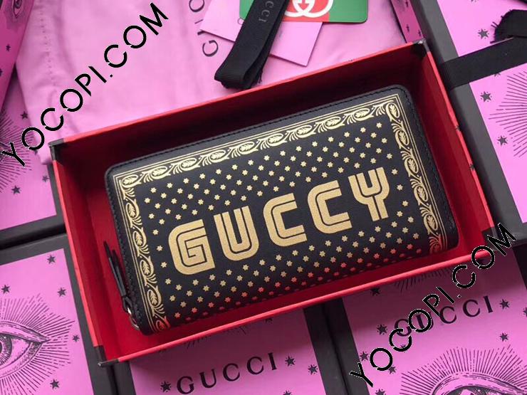 GUCCI / グッチセガロゴレザーラウンドウォレット