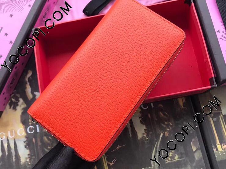 GUCCI レッドストライプ 長財布 459138 CWGRN 7572】 GUCCI グッチ 長財布 コピー ストライプ レザー