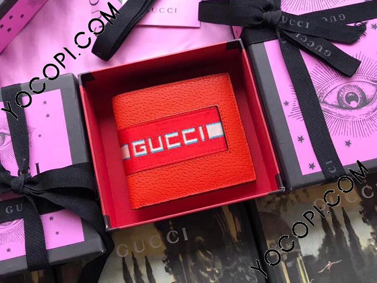 408827 CWGRN 7572】 GUCCI グッチ 財布 コピー ストライプレザー 