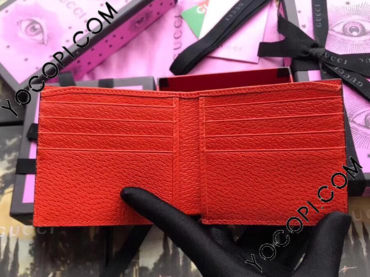 408827 CWGRN 7572】 GUCCI グッチ 財布 コピー ストライプ 408827 CWGRN 7572】 GUCCI グッチ 財布 コピー ストライプ