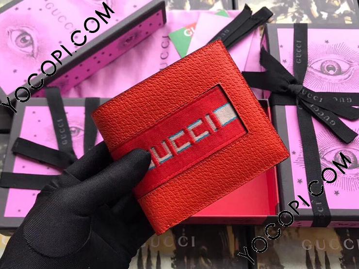 408827 CWGRN 7572】 GUCCI グッチ 財布 コピー ストライプ 408827 CWGRN 7572】 GUCCI グッチ 財布 コピー ストライプ