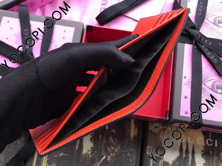 408827 CWGRN 7572】 GUCCI グッチ 財布 コピー ストライプ 408827 CWGRN 7572】 GUCCI グッチ 財布 コピー ストライプ
