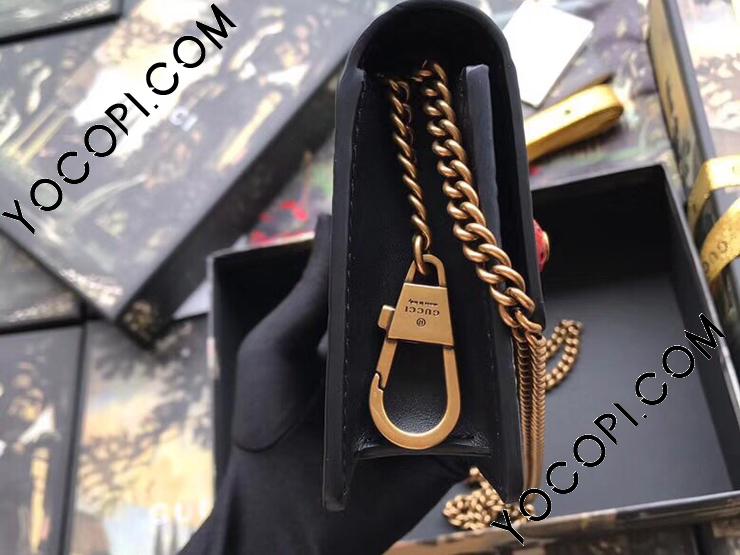 グッチ　ビッグバッグ グッチ(GUCCI)グッチ GGスプリーム セカンドバッグ クラッチ