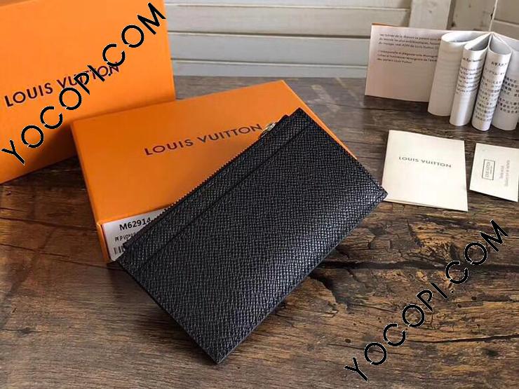 M62914】 LOUIS VUITTON ルイヴィトン タイガ 財布 スーパーコピー