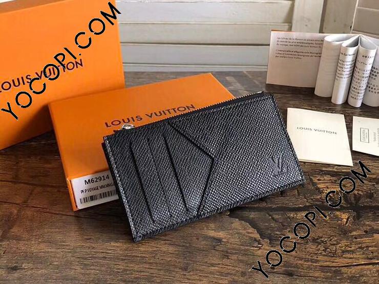 Louis Vuitton TAIGA Coin Card Holder (M62914)