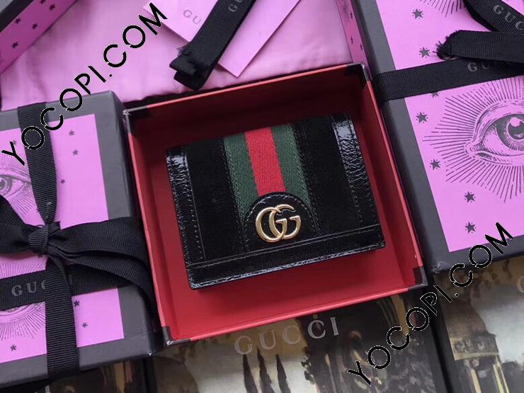 523155 0KCDG 1060】 GUCCI グッチ オフィディア 財布 スーパーコピー