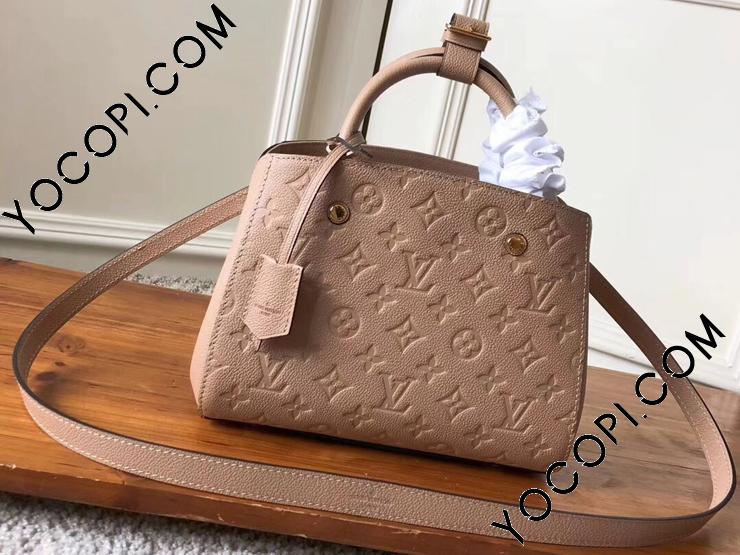 LOUIS VUITTON ルイヴィトン モンテーニュBB バイカラーモノ