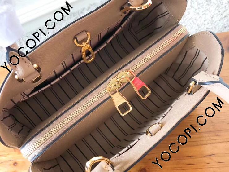 Louis Vuitton モノグラム ジョルジュ BB ショルダーバッグ ルイヴィトンショルダー バッグ」の人気商品一覧 | 安い商品を