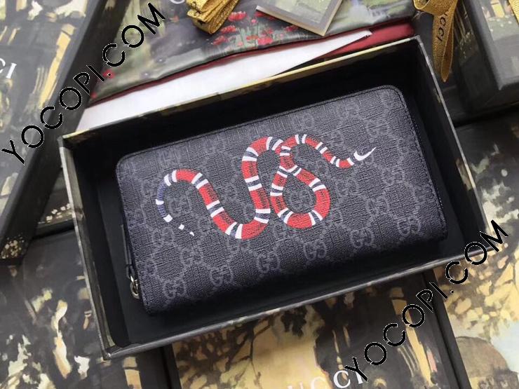 451273 K561N 1058】 GUCCI グッチ GGスプリーム 財布 スーパーコピー