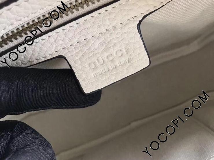 523591 0QRAT 8820】 GUCCI グッチ プリント バッグ スーパーコピー  