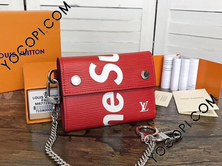 M67755】 LOUIS VUITTON SUPREME ルイヴィトン×シュプリーム エピ 財布 ...