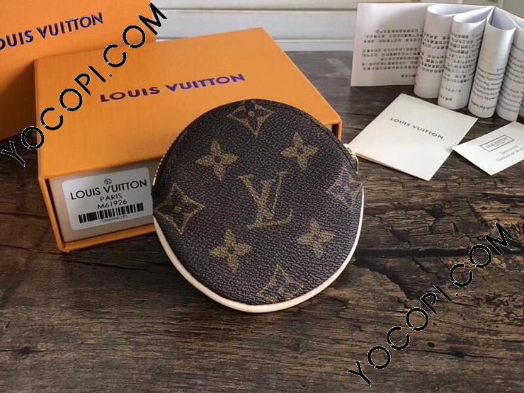 M61926】 LOUIS VUITTON ルイヴィトン モノグラム 財布 スーパー