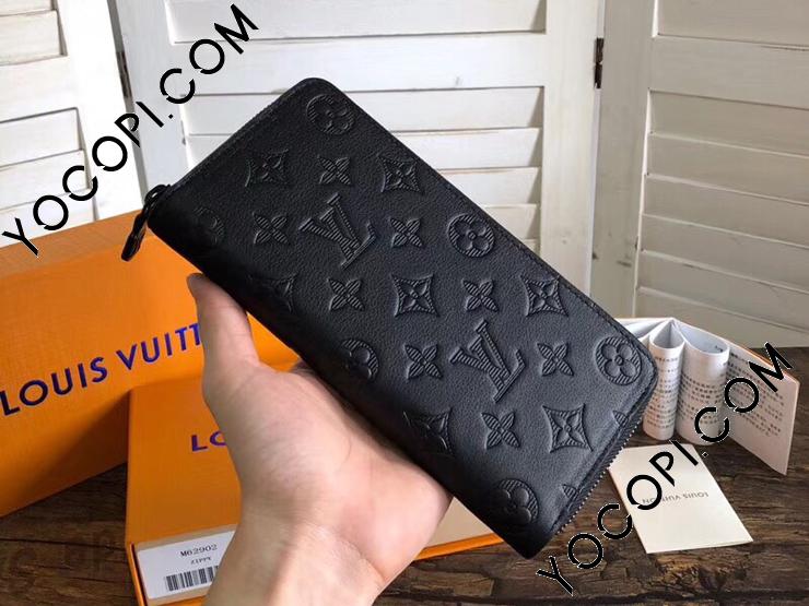 M62902】 LOUIS VUITTON ルイヴィトン モノグラム・シャドウ 長財布 ...