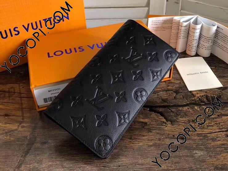 M62900】 LOUIS VUITTON ルイヴィトン モノグラム・シャドウ 長財布