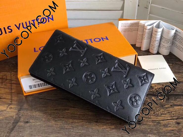 M62900】 LOUIS VUITTON ルイヴィトン モノグラム・シャドウ 長財布