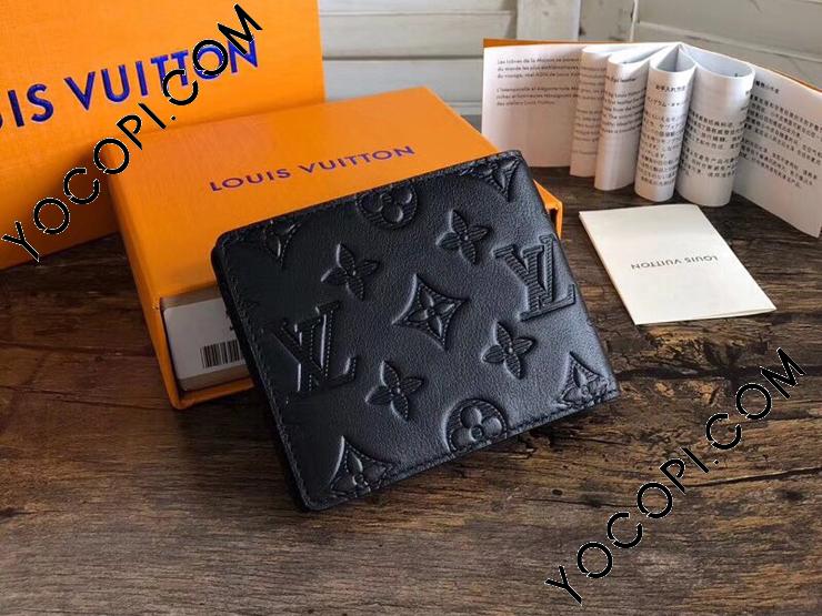 M62901】 LOUIS VUITTON ルイヴィトン モノグラム・シャドウ 財布