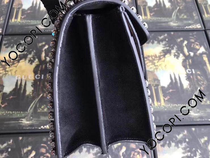 GUCCI(グッチ) ディオニュソスレザーチェーンウォレット574930