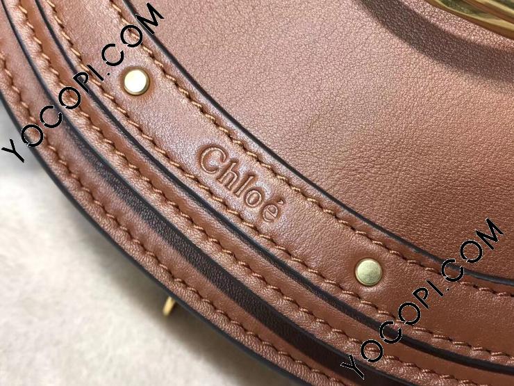 クロエ　ナイル ミノディエール　ブラック　美品 CHLOÉ クロエ バッグ スーパーコピー「Nile」ミノディエール
