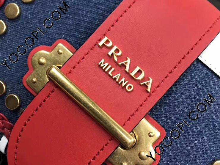 1BD045_2BBV_F0D9D_V_OBJ】 PRADA プラダ カイエ バッグ