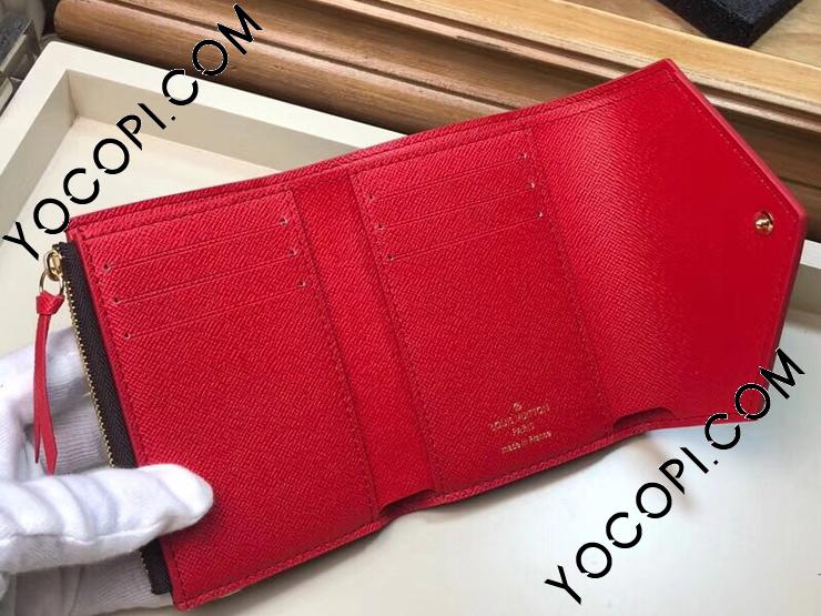 N61013】 LOUIS VUITTON ルイヴィトン ダミエ・エベヌ 財布 スーパー