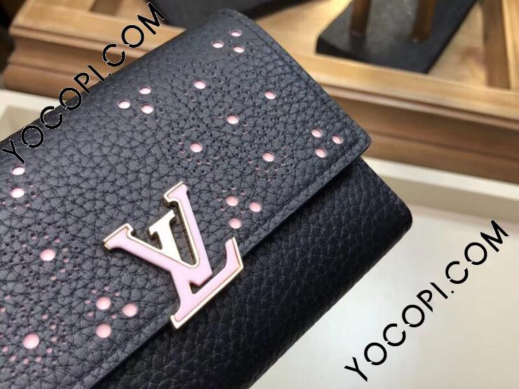 ルイヴィトン トリヨン ポルトフォイユ カプシーヌ 三つ折り財布 M62564 ルイヴィトン 三つ折り財布 トリヨンレザー LV X YK
