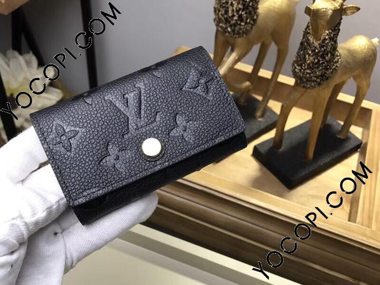 M64421】 LOUIS VUITTON ルイヴィトン モノグラム・アンプラント