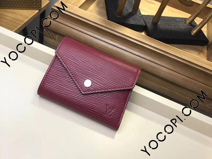 【M62171】 LOUIS VUITTON ルイヴィトン エピ 財布 スーパーコピー ポルトフォイユ・ヴィクトリーヌ ヴィトン レディース