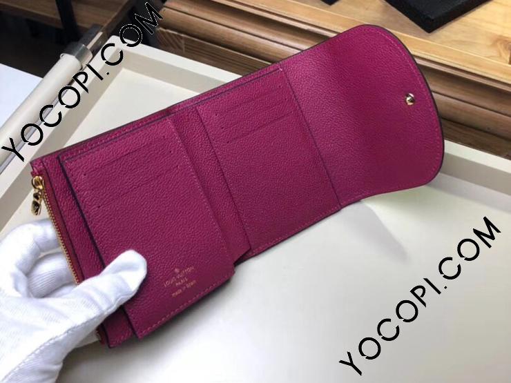 M64147】 LOUIS VUITTON ルイヴィトン モノグラム・アンプラント