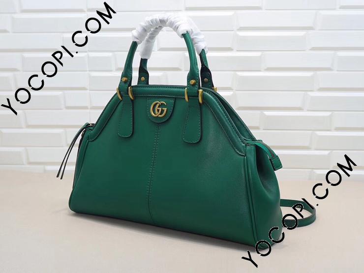 516459 gucci 516459 gucci
