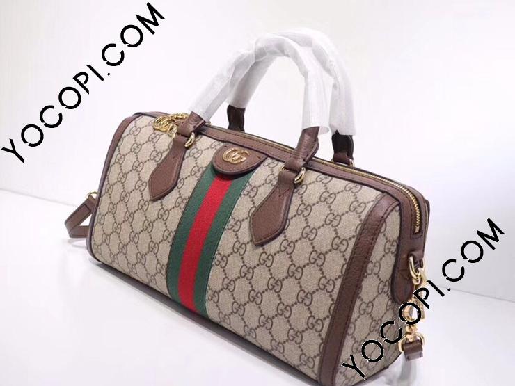 524532 K05NB 8745】 GUCCI グッチ オフィディア バッグ コピー 524532 K05NB 8745】 GUCCI グッチ オフィディア バッグ コピー