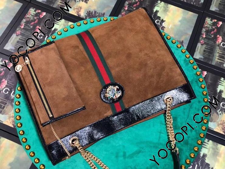 537219 0X7BX 2876】 GUCCI グッチ バッグ コピー タイガー