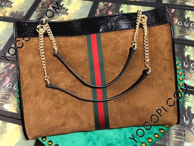 537219 0X7BX 2876】 GUCCI グッチ バッグ コピー タイガー 537219 0X7BX 2876】 GUCCI グッチ バッグ コピー タイガー