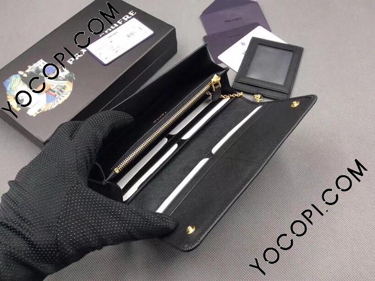 1MH132_2EBW_F0002】 PRADA プラダ 財布 コピー 「サフィアーノ  
