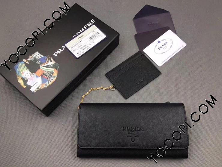 展示品】PRADA プラダ 二つ折り長財布 サフィアーノレザー ネロ NERO  