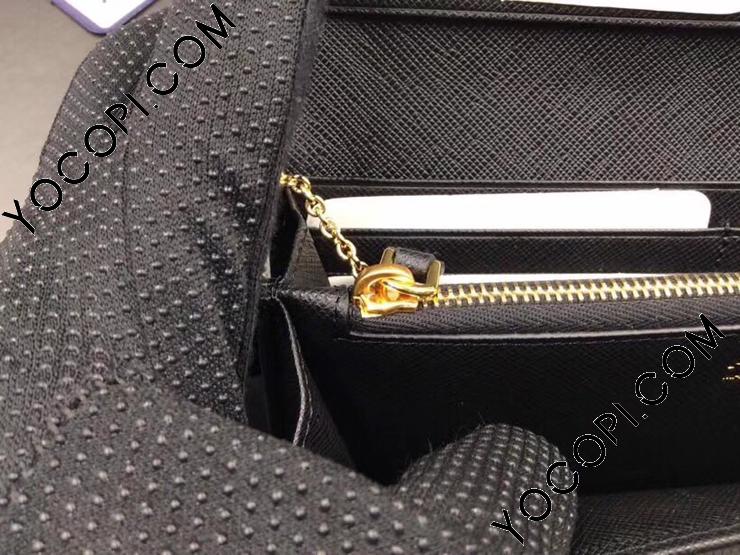 1MH132_2EBW_F0002】 PRADA プラダ 財布 コピー 「サフィアーノ  